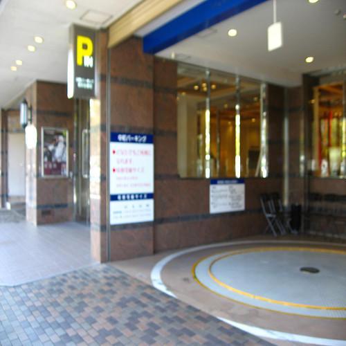 Koriyama View Hotel Exterior foto
