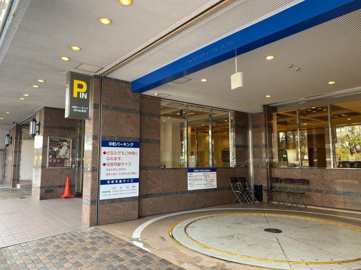 Koriyama View Hotel Exterior foto